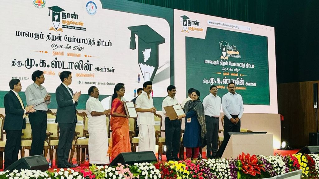 Furthermore, the training programme will be rolled out in two phases.