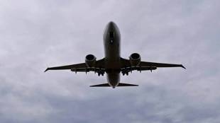 DGCA