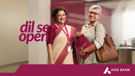 Conceived by Lowe Lintas, campaign focusing on products such as agri-loans, small business banking and the Bank’s network of over 4,750 branches and more than 16,900 ATMs across the country Conceived by Lowe Lintas, campaign focusing on products such as agri-loans, small business banking and the Bank’s network of over 4,750 branches and more than 16,900 ATMs across the country