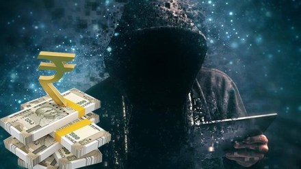 money, cyber attack, cyber fraudsters, phishing, how to identify phishing mails, personal banking details, Debit Card numbers, PIN, Passwords