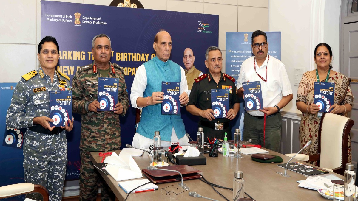 Seven new DPSUs post profit, focus to be on developing new technologies