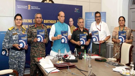 Seven new DPSUs post profit, focus to be on developing new technologies Seven new DPSUs post profit, focus to be on developing new technologies