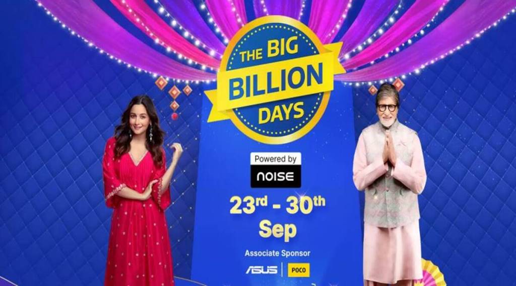 Flipkart Big Billion Days Sale 2022
