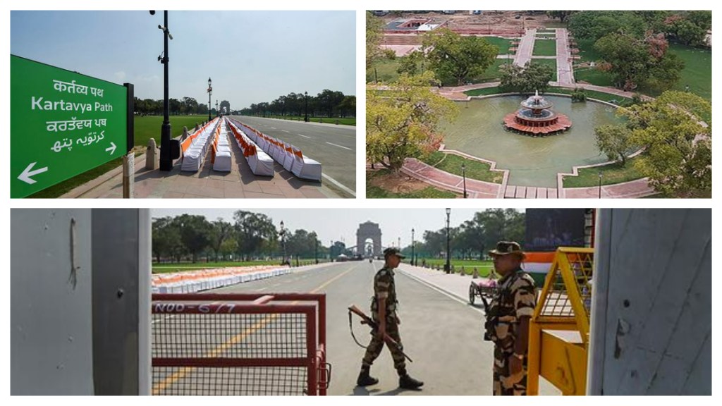 Prime Minister Narendra Modi | Kartavya Path Inauguration Live | The Central Vista Avenue Inauguration Live Updates |