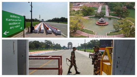 Prime Minister Narendra Modi | Kartavya Path Inauguration Live | The Central Vista Avenue Inauguration Live Updates | Prime Minister Narendra Modi | Kartavya Path Inauguration Live | The Central Vista Avenue Inauguration Live Updates |