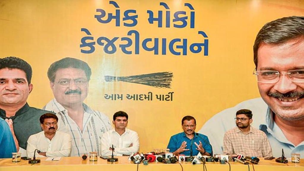 Arvind Kejriwal in Gujarat. (File Image)