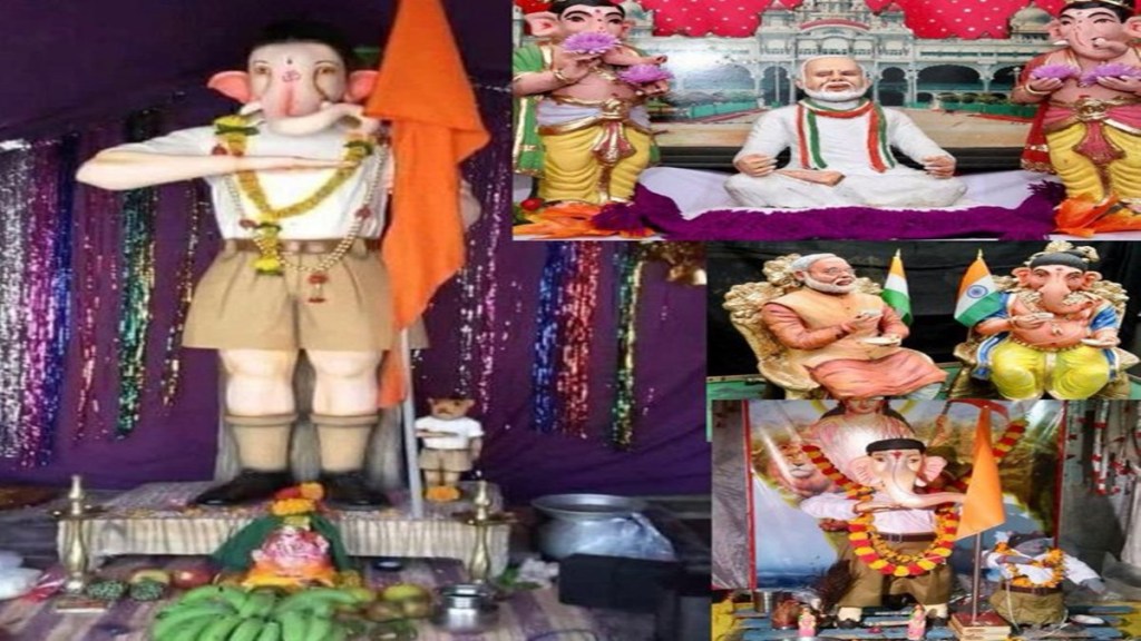 Photo tweeted by Y Sathish Reddy. (Courtesy: Twitter/YSR)