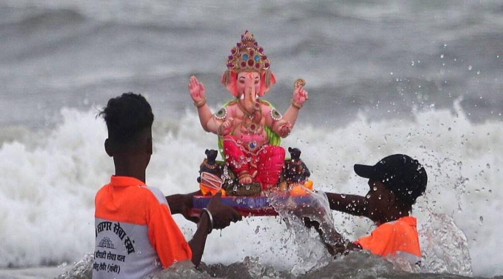 Ganesh Visarjan