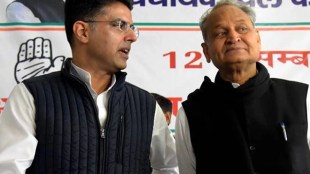 Rajasthan, Political Crisis, Rajasthan Congress, Sonia gandhi, Kamal nath, Ashok Gahlot, Sachin pilot,