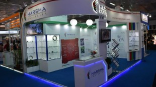 Harsha Engineers IPO, IPO