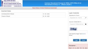 IBPS RRB PO Prelims Result 2022 | IBPS RRB PO Prelims Result 2022 Declared |