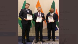 IBSA MINISTERIAL MEETING
