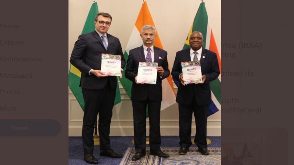 IBSA MINISTERIAL MEETING