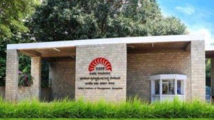 FT B-School Rankings 2022