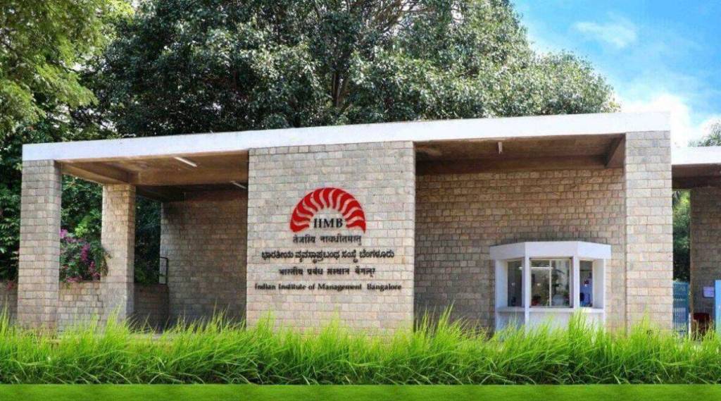 IIM bangalore