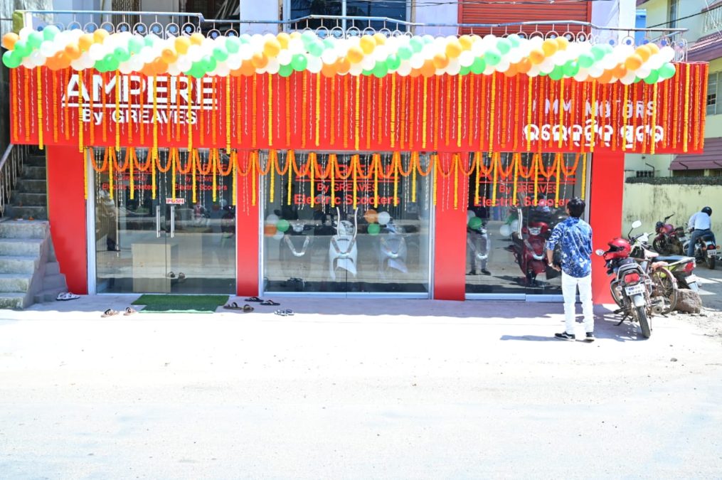 Ampere Electric opens new dealership in Odisha Ampere Electric opens new dealership in Odisha