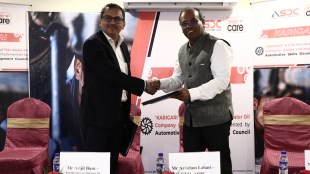 ASDC, Tide Water Oil