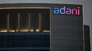 FMCG, food business, acquisition, Adani Wilmar, distribution, consumer goods, funding, internal accruals, public offering