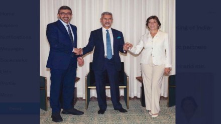 India UAE France India UAE France