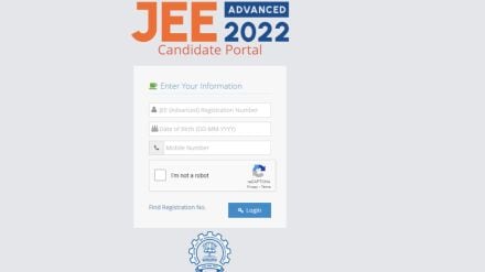 JEE Advanced 2022 | JEE Advanced 2022 Response Sheet Released |