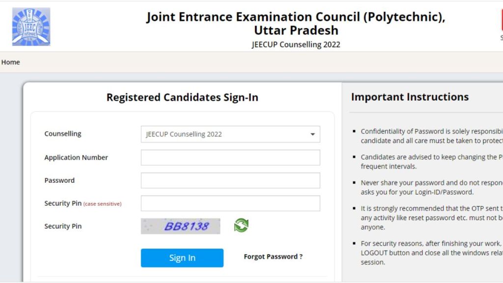 JEECUP 2022 Round 3 Allotment download link