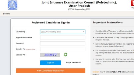 JEECUP Counselling 2022 registration up polytechnic counselling last date 2022 jeecup counselling fees JEECUP Counselling 2022 registration up polytechnic counselling last date 2022 jeecup counselling fees