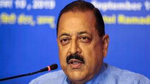 Jitendra Singh
