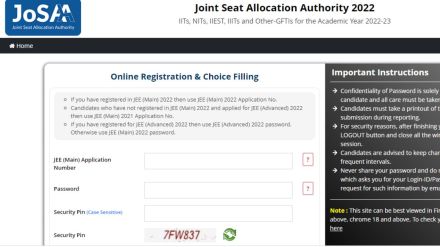JoSAA Counselling 2022, JoSAA Counselling 2022 round 1 seat allotment list JoSAA Counselling 2022, JoSAA Counselling 2022 round 1 seat allotment list