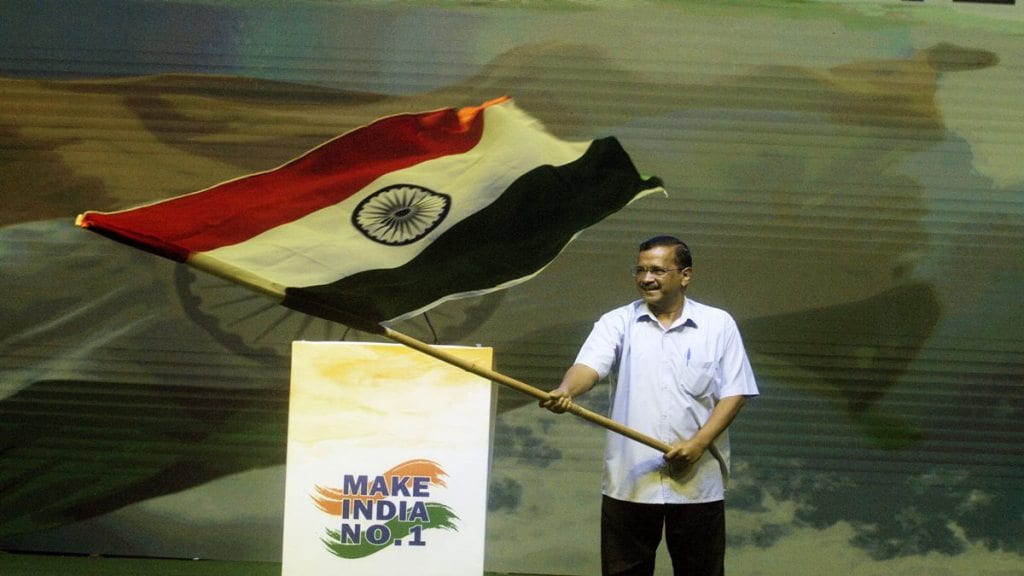 Arvind Kejriwal ‘Make India No.1’ Yatra | ‘Make India No.1’ | Aam Aadmi Party (AAP) CM Arvind Kejriwal |