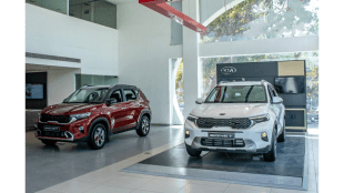 Kia dealership