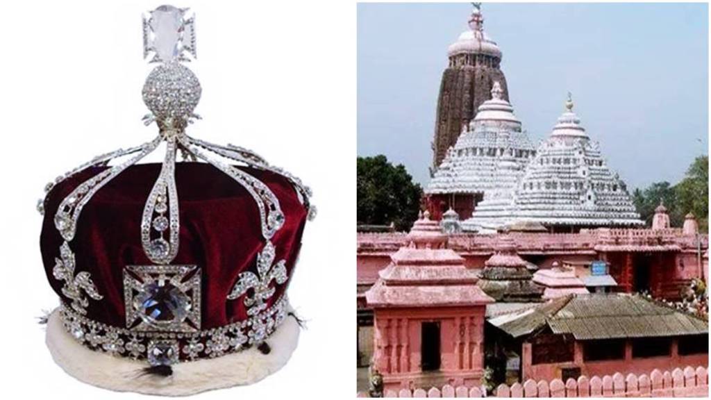 Kohinoor, Lord Jagannath, Shree Jagannath Sena, Queen Elizabeth II