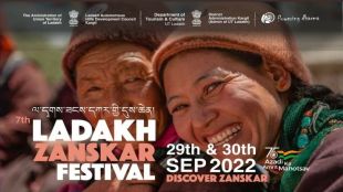 ladakh, zanskar, culture festival, amrit mahostav, ladakh tourism