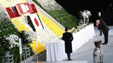 MODI JAPAN