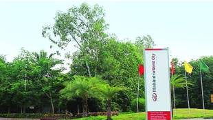 Mahindra Lifespace Developers
