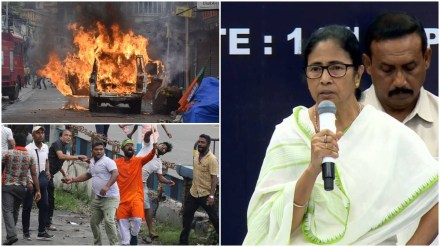 BJP's 'Nabanna Chalo' rally turns violent, BJP's 'Nabanna Chalo' rally turns violent,