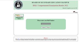 Manipur HSLC Compartment Result 2022, manipur compartment exam 2022, manipur board exam 2022 class 10 result