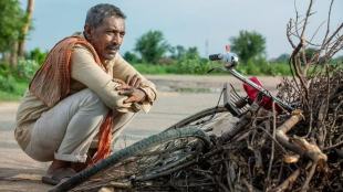 Matto Ki Saikal,Matto Ki Saikal review, Matto Ki Saikal download. Prakash Jha