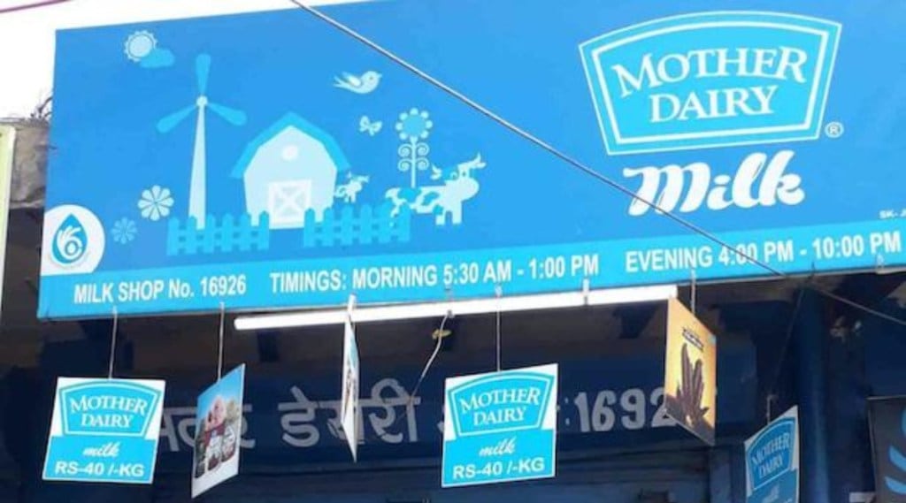 Mother Dairy, Mother Dairy news, Mother Dairy latest, milk industry, Amul, milk supply, Dhara, Safal