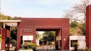 44 Help Centres in all states and UTs have been established to assist the candidates.