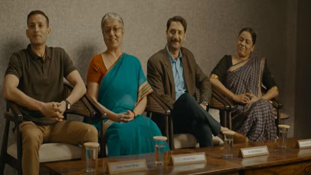The campaign revolves around a social experiment where people are asked to name the most and least important persons among a panel of four professionals by just looking at their names.