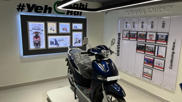 Okinawa inaugurates new Galaxy showroom in Bhubaneswar