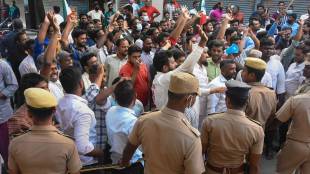 PFI hartal today