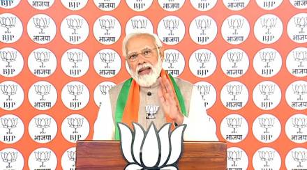 PM modi gujarat visit PM modi gujarat visit