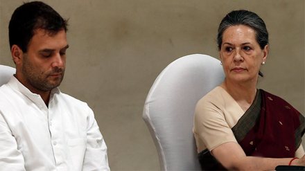 File Image of Sonia Gandhi and Rahul Gandhi. (Photo: PTI)