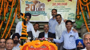 Swaraj 2 million milestone