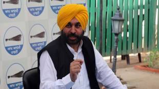 Punjab CM Bhagwant Mann