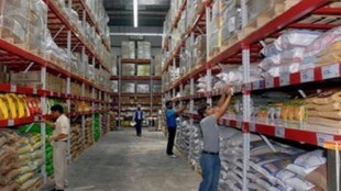 In August 2020, Reliance announced a Rs 24,713 crore deal to acquire 19 Future group companies operating in retail, wholesale, logistics and warehousing segments.