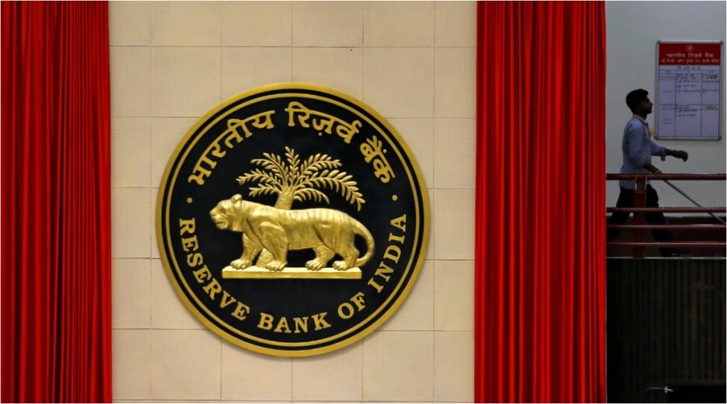 RBI, RBI news, RBI latest, Reserve Bank of India, Maharashtra, The Laxmi Cooperative Bank Limited