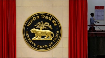RBI, RBI news, RBI latest, Reserve Bank of India, Maharashtra, The Laxmi Cooperative Bank Limited