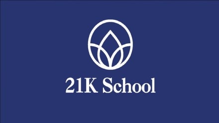 The institute aims to make 16 years of schooling of children meaningful and joyful.